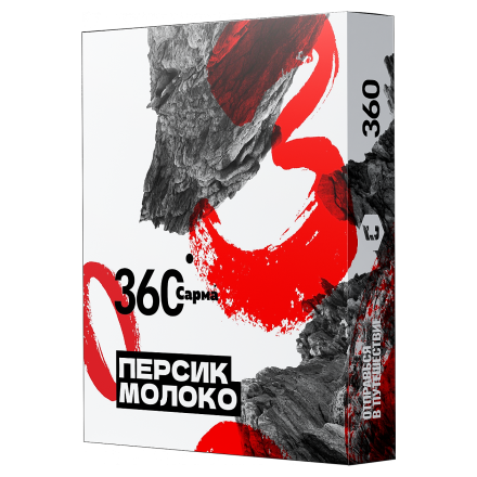 Табак Сарма 360 - Персик-Молоко (25 грамм)