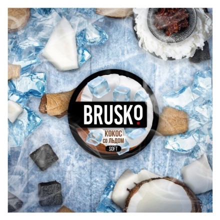Смесь Brusko Strong - Кокос со Льдом (50 грамм)