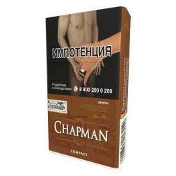 Сигареты Chapman - Brown Compact (Браун Компакт)