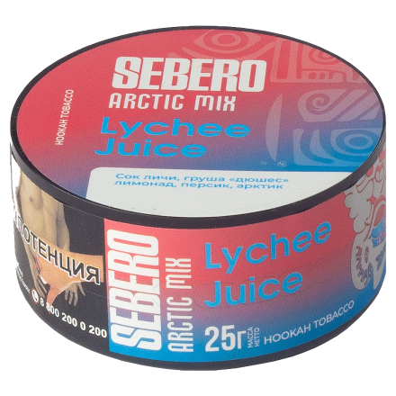 Табак Sebero Arctic Mix - Lychee Juice (Личи Джус, 25 грамм)