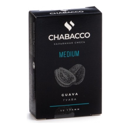 Смесь Chabacco MEDIUM - Guava (Гуава, 50 грамм)