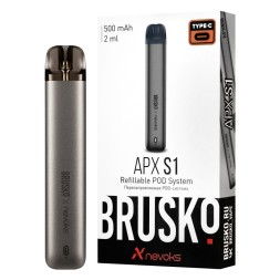 Электронная сигарета Brusko - APX S1 (Серый)