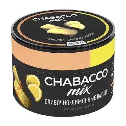 Смесь Chabacco MIX MEDIUM - Creamy Lemon Waffles (Сливочно-Лимонные Вафли, 50 грамм)