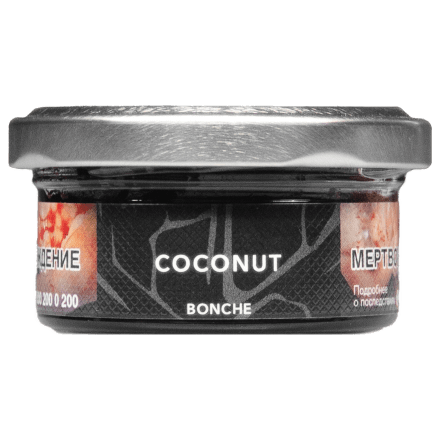 Табак Bonche - Coconut (Кокос, 30 грамм)
