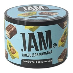 Смесь JAM - Конфеты с Ананасом (50 грамм)