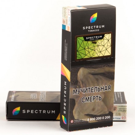 Табак Spectrum Hard - Bergatea (Чай с Бергамотом, 200 грамм)