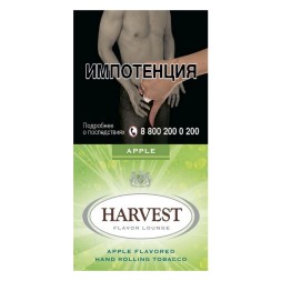 Табак сигаретный Harvest - Apple (30 грамм)