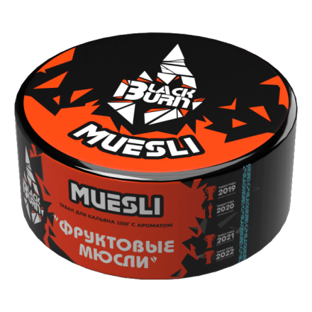 Табак BlackBurn - Muesli (Фруктовые Мюсли, 100 грамм)