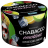 Смесь Chabacco Emotions MEDIUM - Royal Lemonade (Королевский Лимонад, 50 грамм)