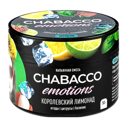Смесь Chabacco Emotions MEDIUM - Royal Lemonade (Королевский Лимонад, 50 грамм)