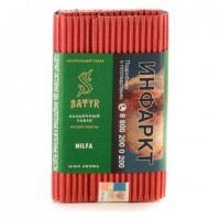 Табак Satyr - Milfa (Милфа, 100 грамм) — 