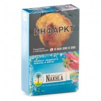 Табак Nakhla - Ледяной Арбуз и Мята (Ice Watermelon and Mint, 50 грамм) — 