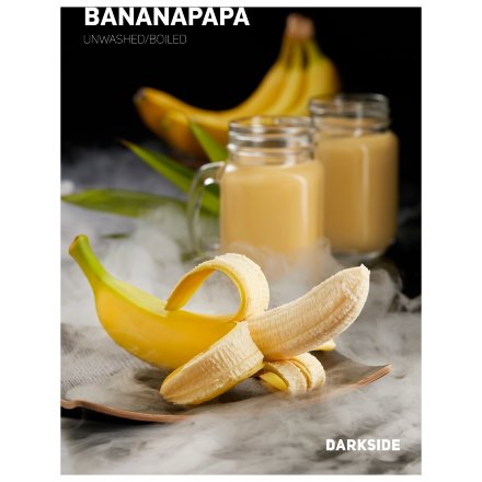 Табак DarkSide Core - BANANAPAPA (Банан, 250 грамм)