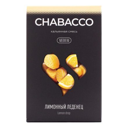 Смесь Chabacco MIX MEDIUM - Lemon Drop (Лимонный Леденец, 50 грамм)