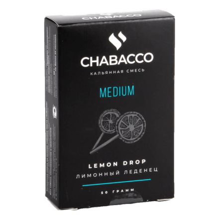 Смесь Chabacco MIX MEDIUM - Lemon Drop (Лимонный Леденец, 50 грамм)