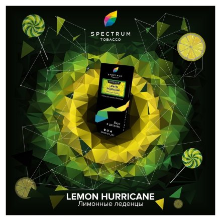 Табак Spectrum Hard - Lemon Hurricane (Лимонные Леденцы, 40 грамм)