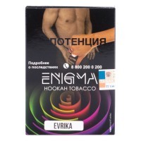 Табак Enigma - Evrika (Эврика, 100 грамм, Акциз) — 
