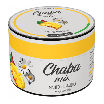 Смесь Chaba Mix - Mango-Camomile (Манго и Ромашка, 50 грамм)