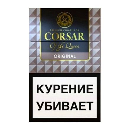Сигариллы Corsar of the Queen - Original (20 штук)
