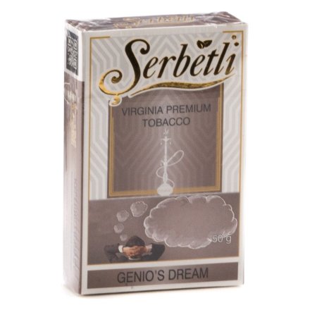 Табак Serbetli - Genio&#039;s Dream (Мечта Гения, 50 грамм, Акциз)