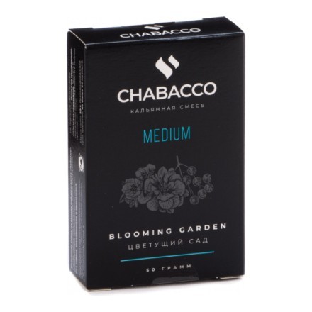 Смесь Chabacco MEDIUM - Blooming Garden (Цветущий сад, 50 грамм)