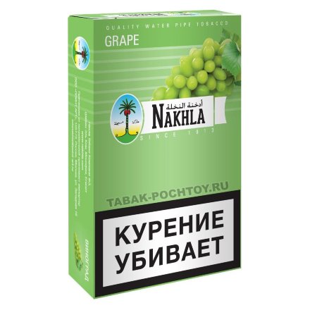 Табак Nakhla - Виноград (Grape, 50 грамм)