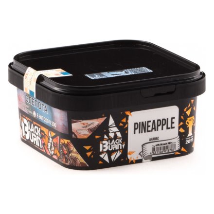 Табак BlackBurn - Pineapple (Ананас, 200 грамм)