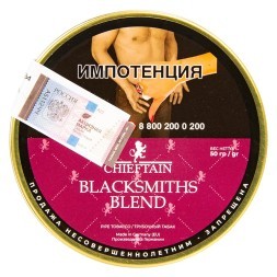 Табак трубочный Chieftain - Blacksmiths Blend (50 грамм)