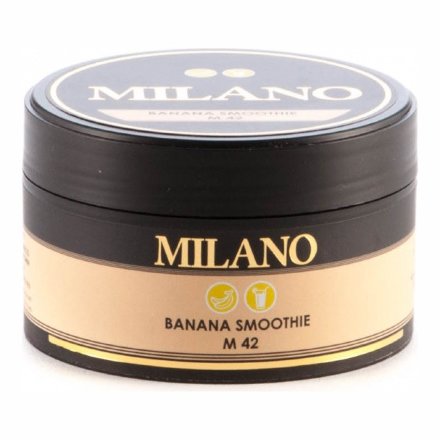 Табак Milano - Banana Smoothie M42 (Банановый Смузи, 100 грамм)