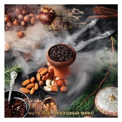 Табак Element Вода - Nuts Mix (Ореховый микс, 200 грамм)
