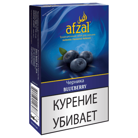 Табак Afzal - Blueberry (Черника, 40 грамм)