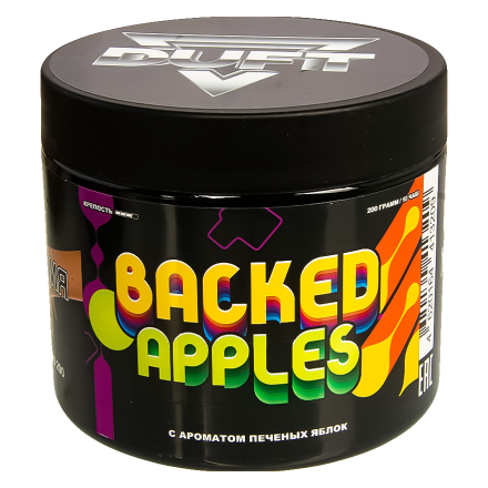 Табак Duft - Baked Apples (Печёные Яблоки, 200 грамм)