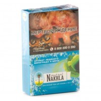 Табак Nakhla - Ледяной Виноград и Мята (Ice Grape Mint, 50 грамм) — 