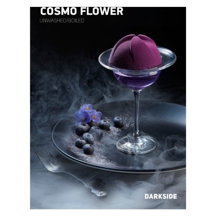 Табак DarkSide Core - COSMO FLOWER (Цветочный Вкус, 30 грамм)