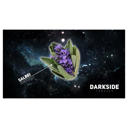 Табак DarkSide Core - SALBEI (Шалфей, 100 грамм)