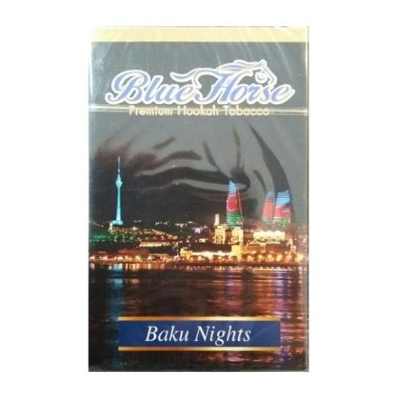 Табак Blue Horse - Baku Nights (Ночи в Баку, 50 грамм)