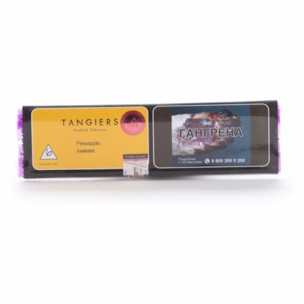 Табак Tangiers Noir - Pineapple (Ананас, 100 грамм, Акциз)