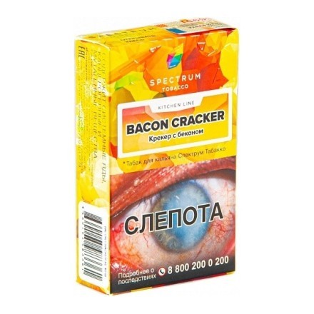 Табак Spectrum Kitchen Line - Bacon Cracker (Крекер с Беконом, 25 грамм)