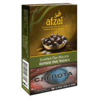 Табак Afzal - Bombay Pan Masala (Бомбейские Специи, 40 грамм) — 