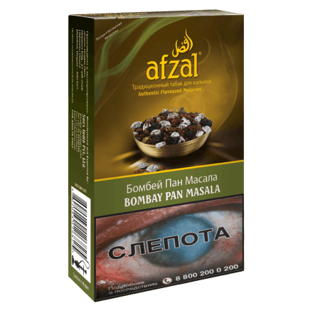 Табак Afzal - Bombay Pan Masala (Бомбейские Специи, 40 грамм)