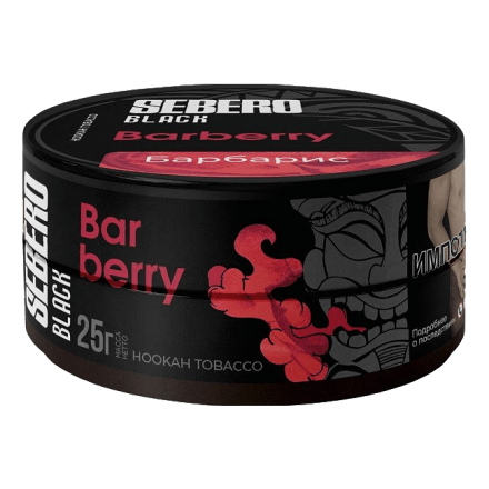 Табак Sebero Black - Barberry (Барбарис, 25 грамм)