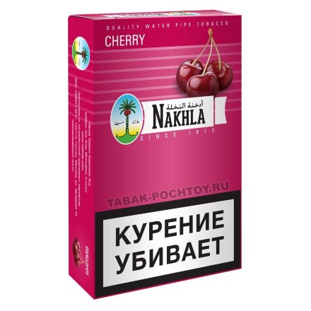 Табак Nakhla - Вишня (Cherry, 50 грамм)