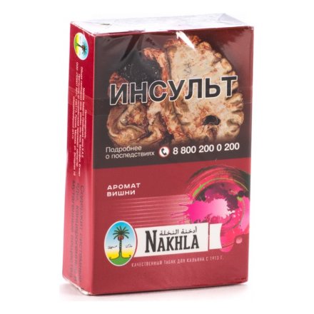 Табак Nakhla - Вишня (Cherry, 50 грамм)