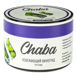 Смесь Chaba Basic - Ice Grape (Освежающий Виноград, 50 грамм)