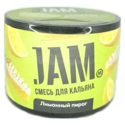 Смесь JAM - Лимонный Пирог (50 грамм)