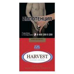 Табак сигаретный Harvest - Original (30 грамм)