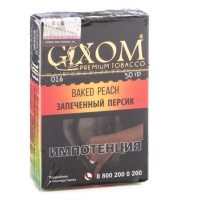 Табак Gixom - Baked Peach (Запеченный Персик, 50 грамм, Акциз) — 