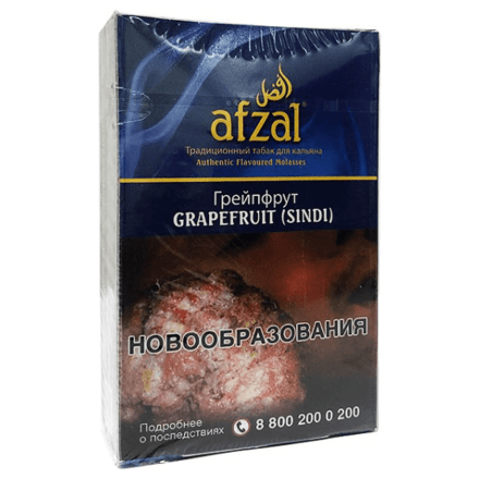 Табак Afzal - Grapefruit (Грейпфрут, 40 грамм)