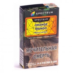 Табак Spectrum Hard - Orange Mango (Манго Цитрус, 40 грамм)