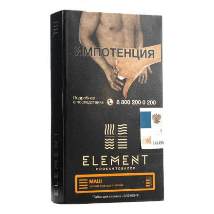 Табак Element Земля - Maui (Ананас - Папайя, 25 грамм)